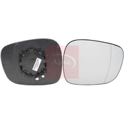 Apec Exterior Wing Mirror Glass Right AMG3032
