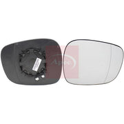 Apec Exterior Wing Mirror Glass Right AMG3032