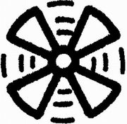 Hella 9XT 713 630-251 Type Label