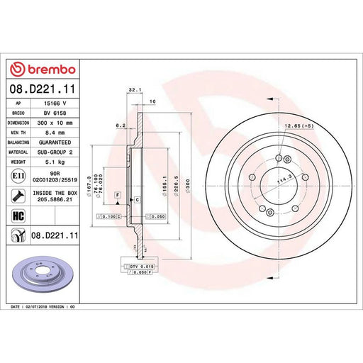 Brembo 2 x Solid Rear Brake Discs 08.D221.11