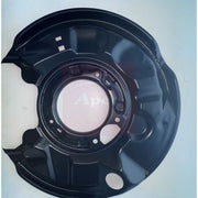 Apec Brake Disc Splash Guard Rear Left ASG1057