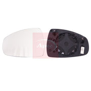 Apec Exterior Wing Mirror Glass Left AMG3001