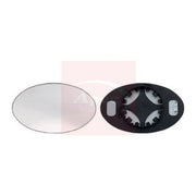 Apec Exterior Wing Mirror Glass Right AMG2095
