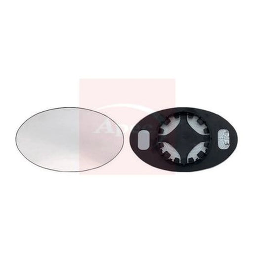 Apec Exterior Wing Mirror Glass Right AMG2095
