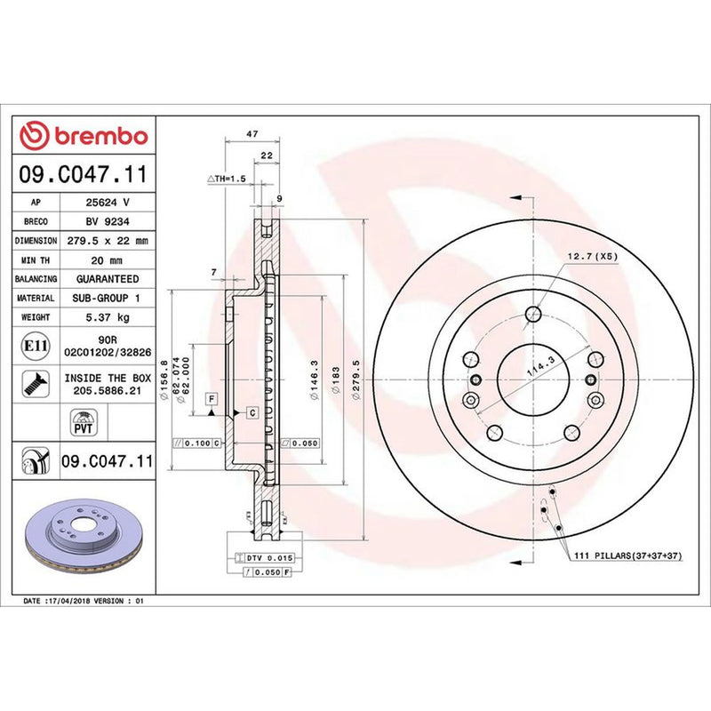 Brembo 2 x Internally Vented Front Brake Discs 09.C047.11