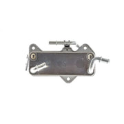 Mahle Automatic Gearbox Oil Cooler CLC 285 000P