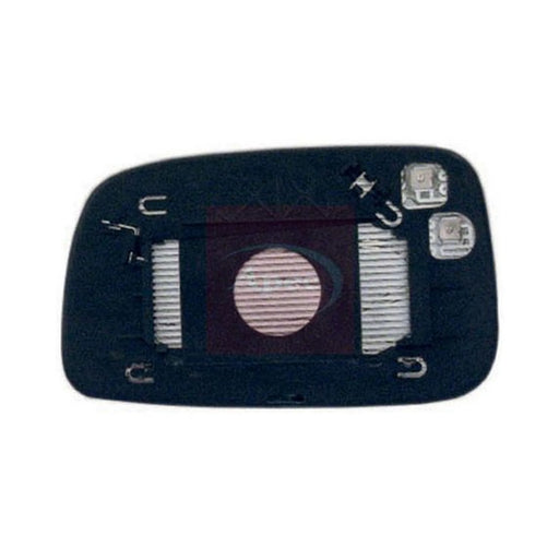 Apec Exterior Wing Mirror Glass Right AMG2192