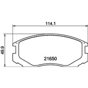 DON Front Brake Pad Set PCP1257