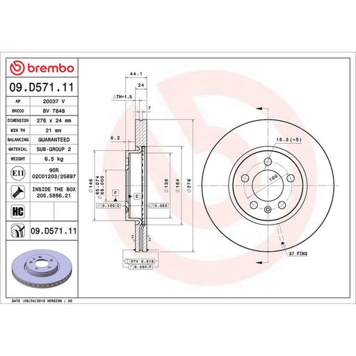 Brembo 2 x Internally Vented Front Brake Discs 09.D571.11