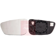Apec Exterior Wing Mirror Glass Left AMG3029