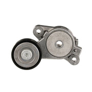 Gates Auxiliary Belt Tensioner T39040
