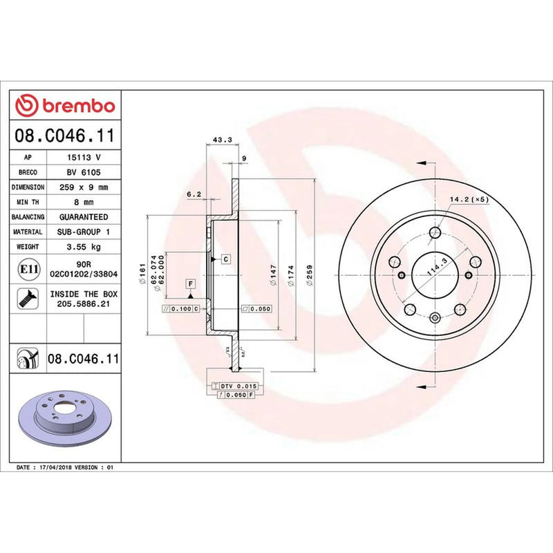 Brembo 2 x Solid Rear Brake Discs 08.C046.11