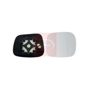 Apec Exterior Wing Mirror Glass Right AMG2266