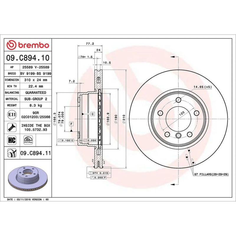Brembo 2 x Internally Vented Front Brake Discs 09.C894.11