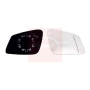 Apec Exterior Wing Mirror Glass Right AMG2010