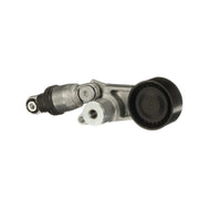 Gates Auxiliary Belt Tensioner T39645