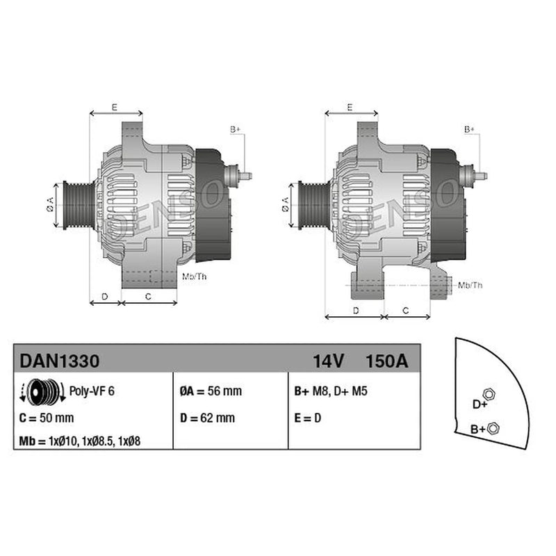 Denso Car Alternator 12V DAN1330