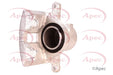 APEC RCA733 Brake Caliper Front Right Vented For TRW System Fits Honda Civic Apec - Town Parts