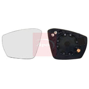 Apec Exterior Wing Mirror Glass Left AMG2185