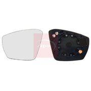 Apec Exterior Wing Mirror Glass Left AMG2185