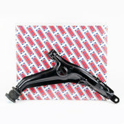 Borg & Beck Control/Trailing Arm BCA6085