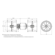 Bosch Blower Motor Electric Fan 9 130 081 029