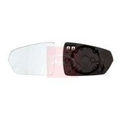 Apec Exterior Wing Mirror Glass Left AMG3007