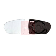 Apec Exterior Wing Mirror Glass Left AMG3007
