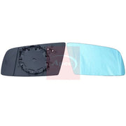 Apec Exterior Wing Mirror Glass Right AMG2268
