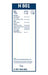 Bosch H801 Wiper Blade