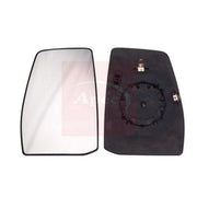 Apec Exterior Wing Mirror Glass Left AMG2031