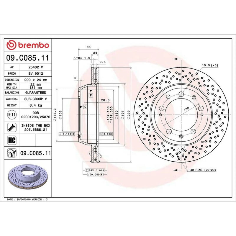 Brembo 2 x Perforated/Vented Rear Brake Discs 09.C085.11