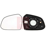 Apec Exterior Wing Mirror Glass Left AMG3123