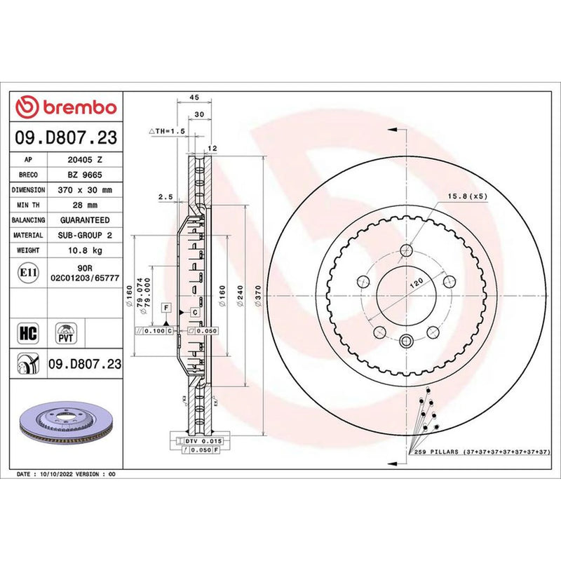 Brembo Steel Rear Brake Disc Hub Brake Discs 09.D807.23