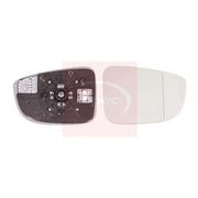 Apec Exterior Wing Mirror Glass Right AMG2142