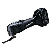 Panasonic EY46A5LJ Brushless Multi-Tool 18V 2 x 5.0Ah Li-ion - EY46A5LJ2G31