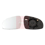 Apec Exterior Wing Mirror Glass Left AMG3137