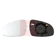 Apec Exterior Wing Mirror Glass Left AMG3137