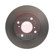 Apec 2 x Vented Front Brake Discs SDK6635
