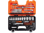 Bahco S560 1/4 & 1/2in Drive Socket Set, 56 Piece - S560