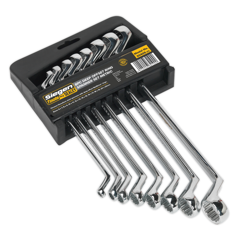 Sealey Siegen Deep Offset Ring Spanner Set 8 Piece - Chrome Vanadium Steel