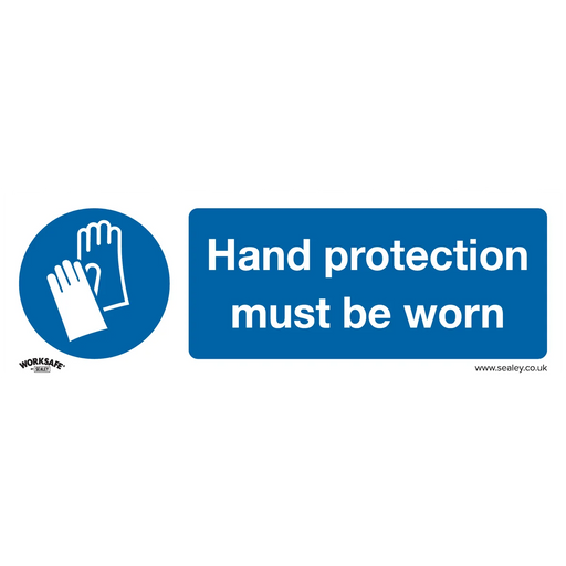 Worksafe Mandatory Safety Sign - 300x100mm Self-Adhesive Vinyl