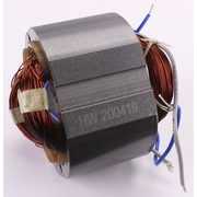 Sealey Stator